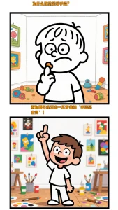 漫画对话图文【育儿，怼人，爆笑梗】