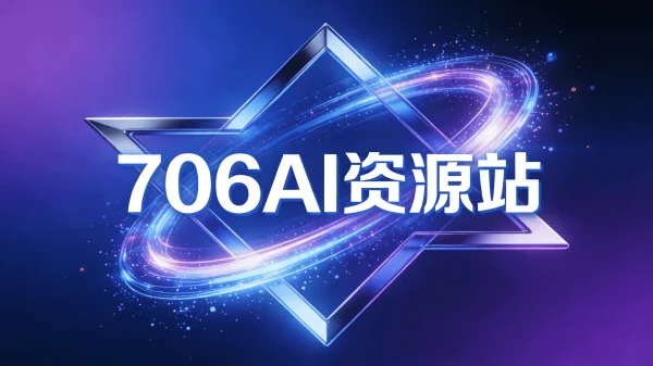 Seedance 2.0 出片万能模板