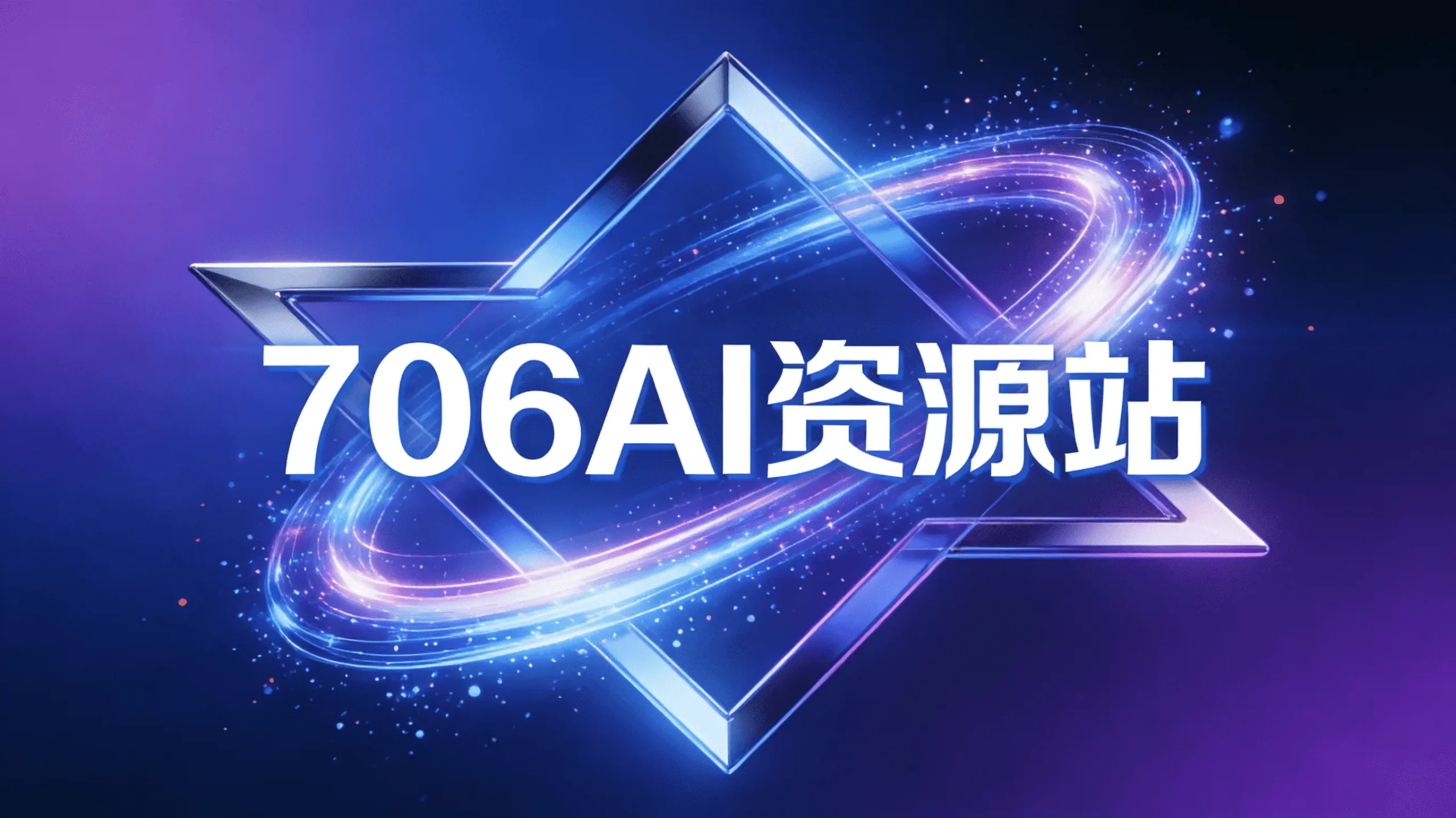 dy某音永久禁言解封教程