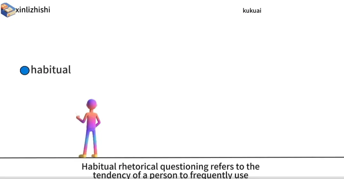 火柴人彩色英文版