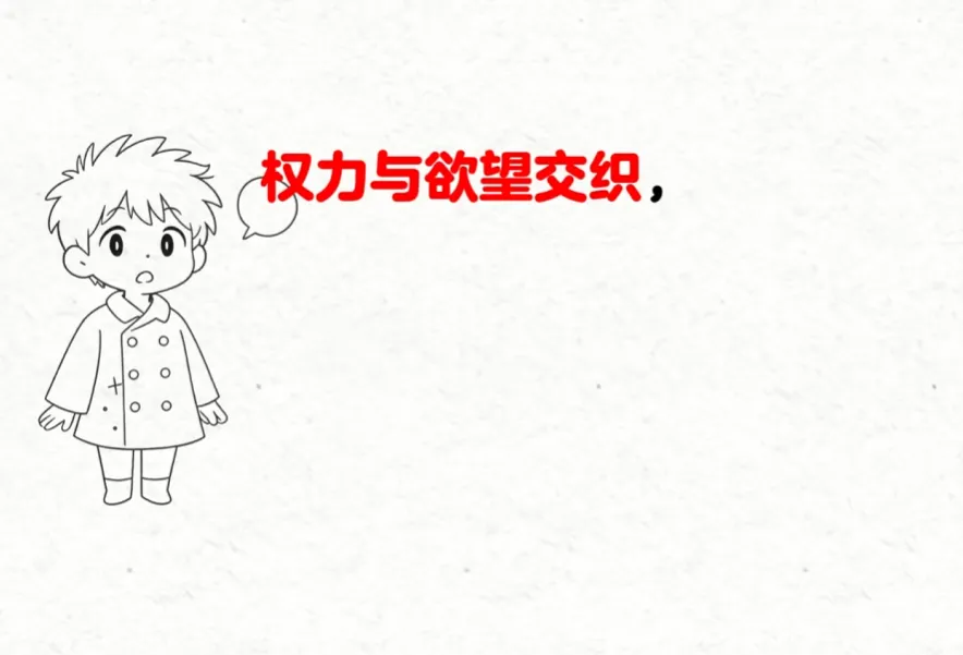 海林爱读书工作流