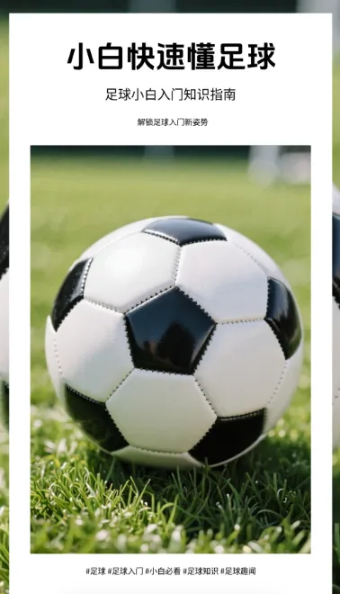 小红书输入主题自动生成图文