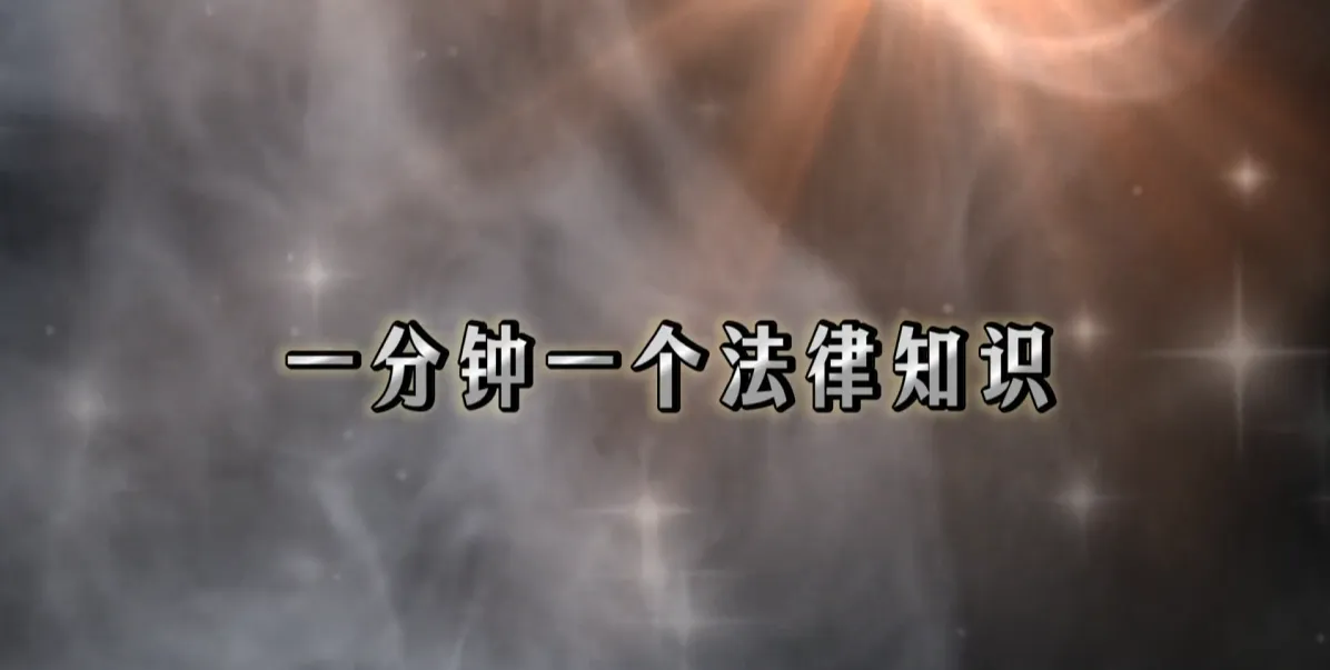 【全赛道】知识科普