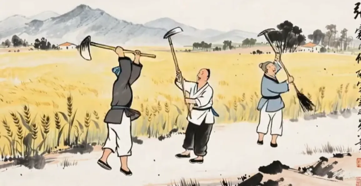 古人蹦迪动态视频