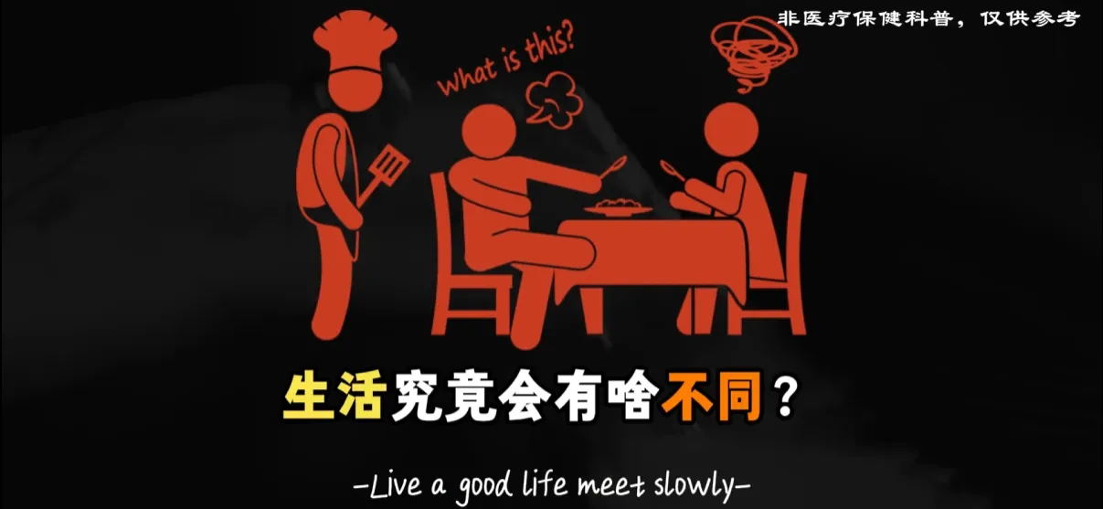 全赛道高级版矢量图