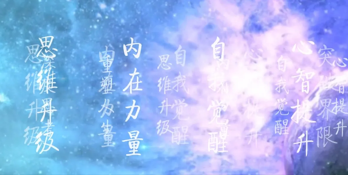 毛选开头爆款书单