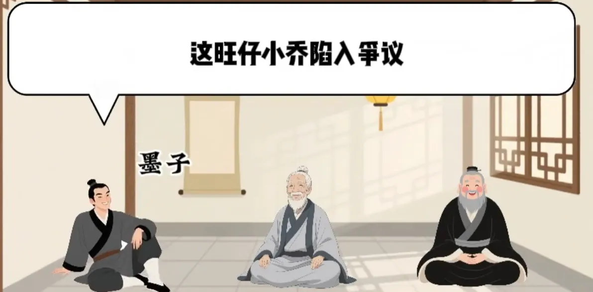 多人辩论工作流