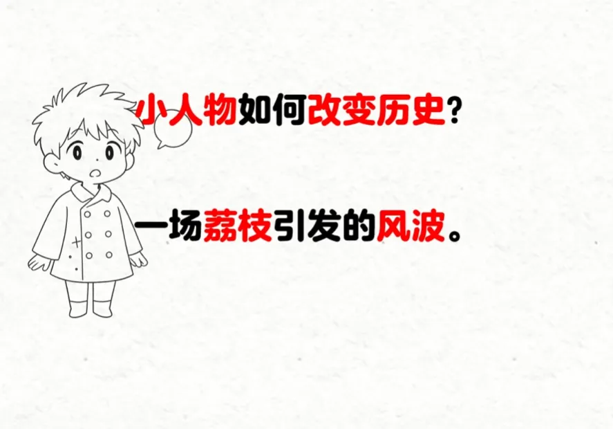 30分钟铅笔风读书工作流