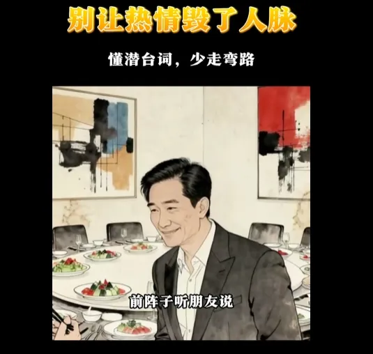 故事类-带书带货视频