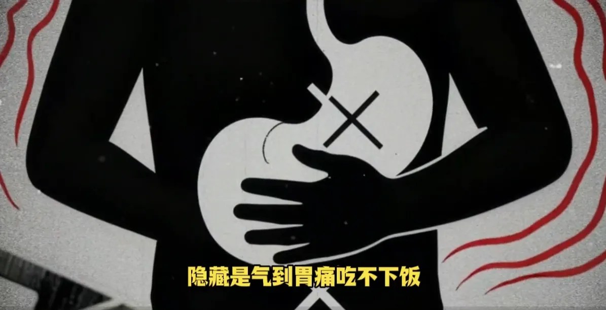 情绪放大镜爆款短视频