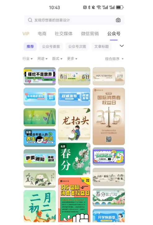 AI 电商图片批量生成神器