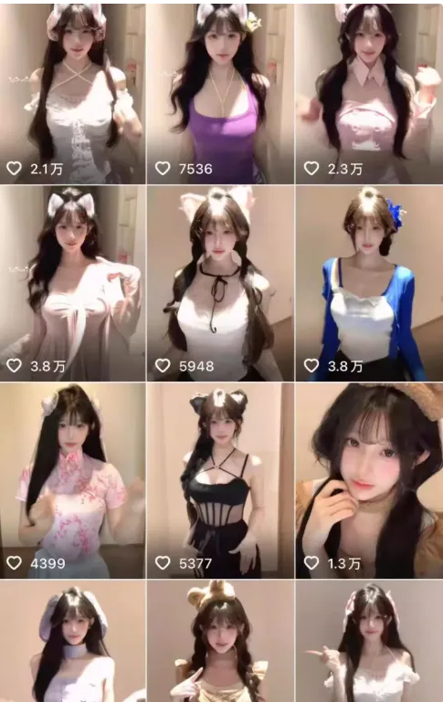 美女 AI 绘图｜AI 跳舞提示词中文 AI 合集