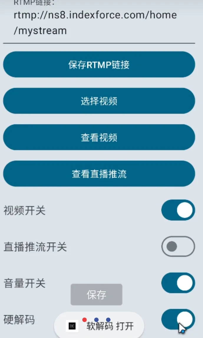小红发布助手 自动发作品以及评论回复等等功能